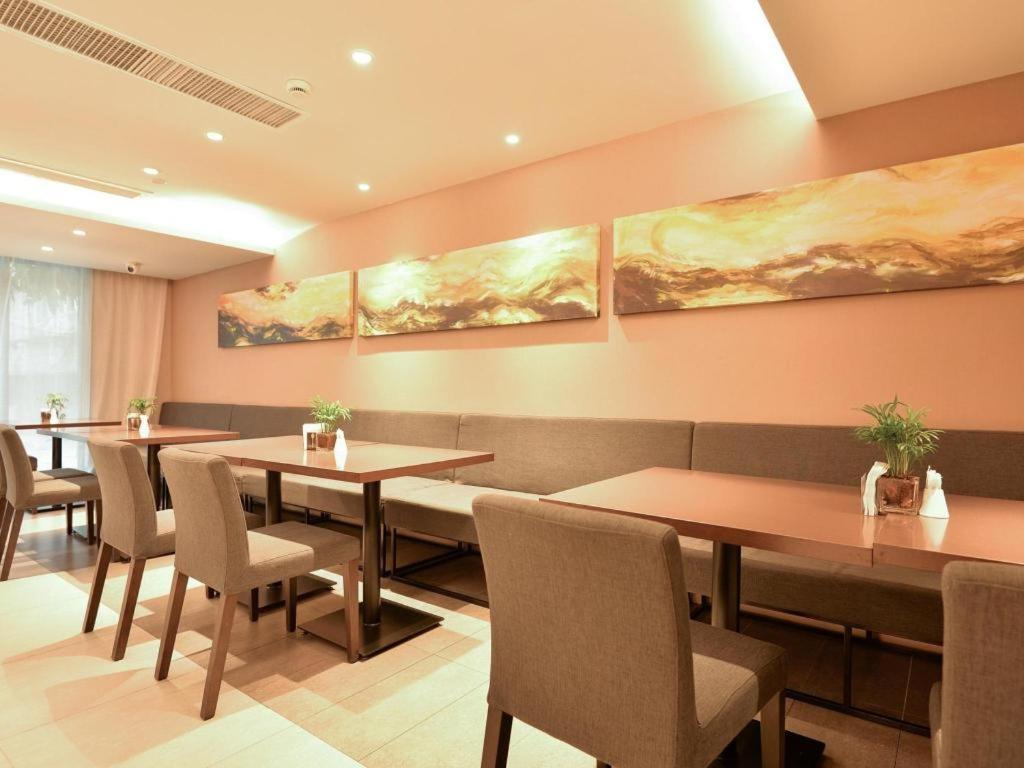 Home Inns Plus Shanghai Xujiahui Branch Zewnętrze zdjęcie