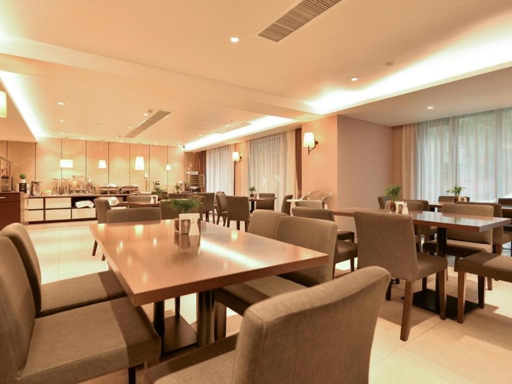 Home Inns Plus Shanghai Xujiahui Branch Zewnętrze zdjęcie