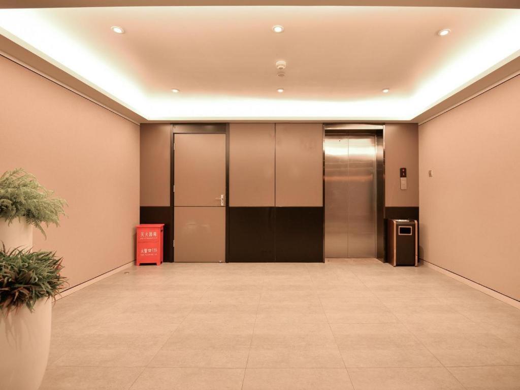 Home Inns Plus Shanghai Xujiahui Branch Zewnętrze zdjęcie