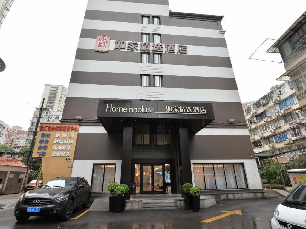 Home Inns Plus Shanghai Xujiahui Branch Zewnętrze zdjęcie