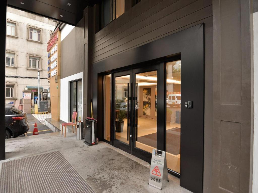Home Inns Plus Shanghai Xujiahui Branch Zewnętrze zdjęcie