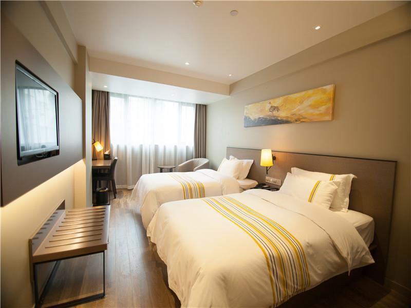 Home Inns Plus Shanghai Xujiahui Branch Zewnętrze zdjęcie