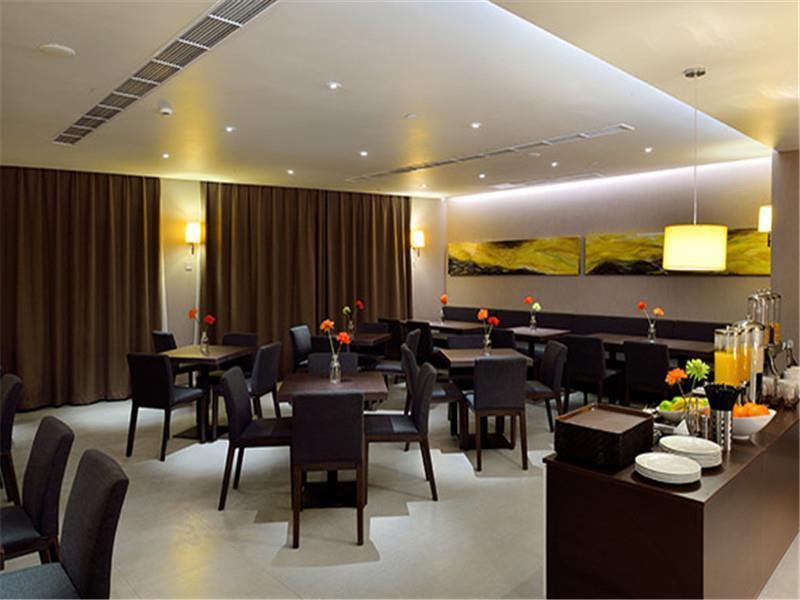 Home Inns Plus Shanghai Xujiahui Branch Zewnętrze zdjęcie