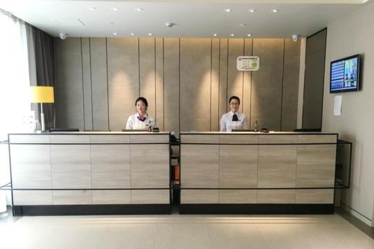 Home Inns Plus Shanghai Xujiahui Branch Zewnętrze zdjęcie